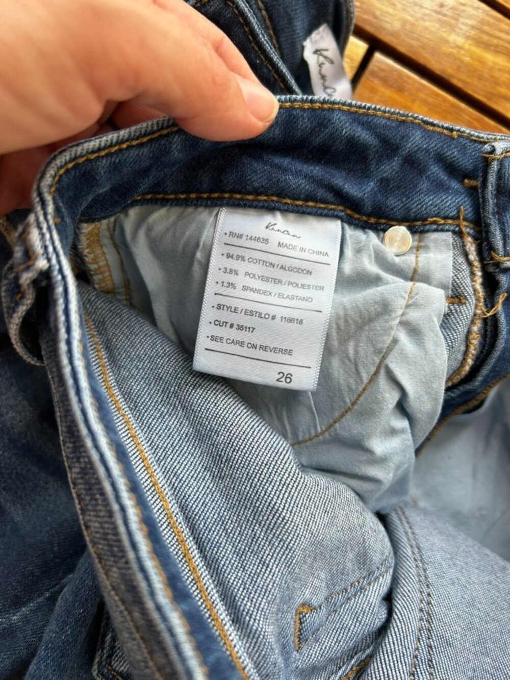 Bundle of 2 Skinny Jeans - Picture 5 of 5